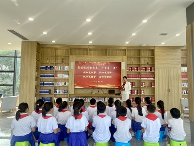 誦讀紅色經(jīng)典 點(diǎn)亮?xí)阈@——范樓鎮(zhèn)枌榆書房“開學(xué)第一課”活動策劃方案