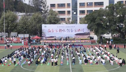 傳承千年客韻，培育時代新人——我校第八屆客家文化節系列活動圓滿舉行