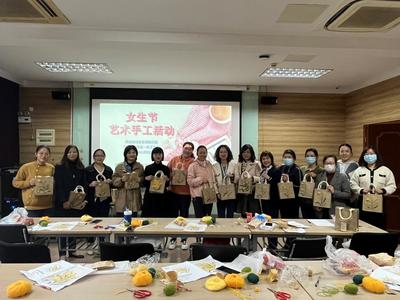 巧手展才情，溫情暖校園——學院成功舉辦“女生節”主題手工活動