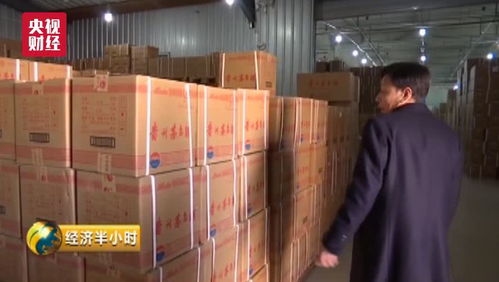 買房不如買茅臺(tái)？湖南經(jīng)銷商赴茅臺(tái)鎮(zhèn)買酒的背后