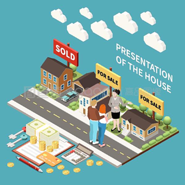 以街道排和人向圖為例的房地產(chǎn)代理等距構(gòu)成 房屋銷售代理服務(wù)的精細(xì)化運(yùn)作