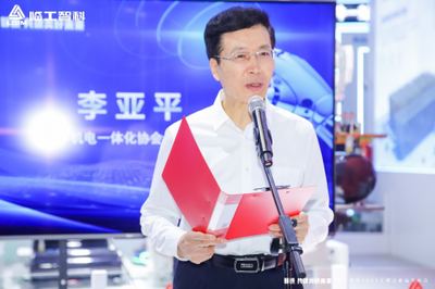 臨工智科LGR6400閃耀2023國際工博會，引領電子信息技術開發新浪潮