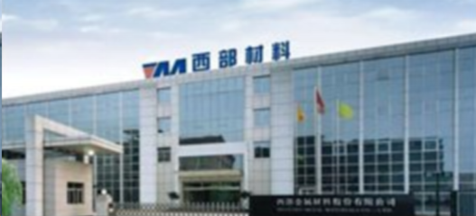 寶雞職院?jiǎn)握屑睛驒C(jī)電信息學(xué)院 機(jī)電一體化專(zhuān)業(yè)，成就未來(lái)智能制造領(lǐng)軍人才